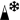 fenomeni