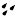 fenomeni