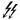 fenomeni